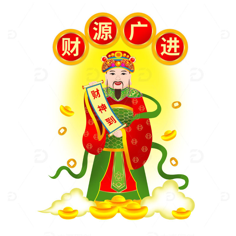 源文件下载【趣麦麦图】红色喜庆传统春节元旦手绘财神爷财源广进