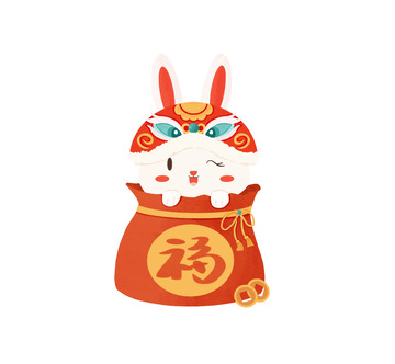 红色卡通福袋兔子元旦新春手绘图