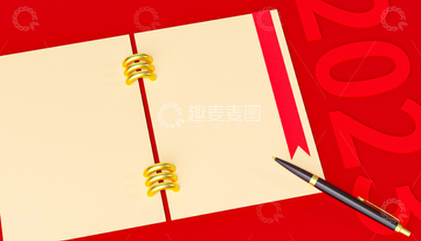 源文件下载【趣麦麦图】红色商务过年春节元旦笔纸2023元旦