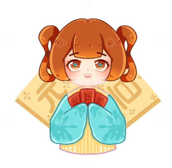 源文件下载【趣麦麦图】可爱元旦汉服女孩元旦汉服红包手绘元素