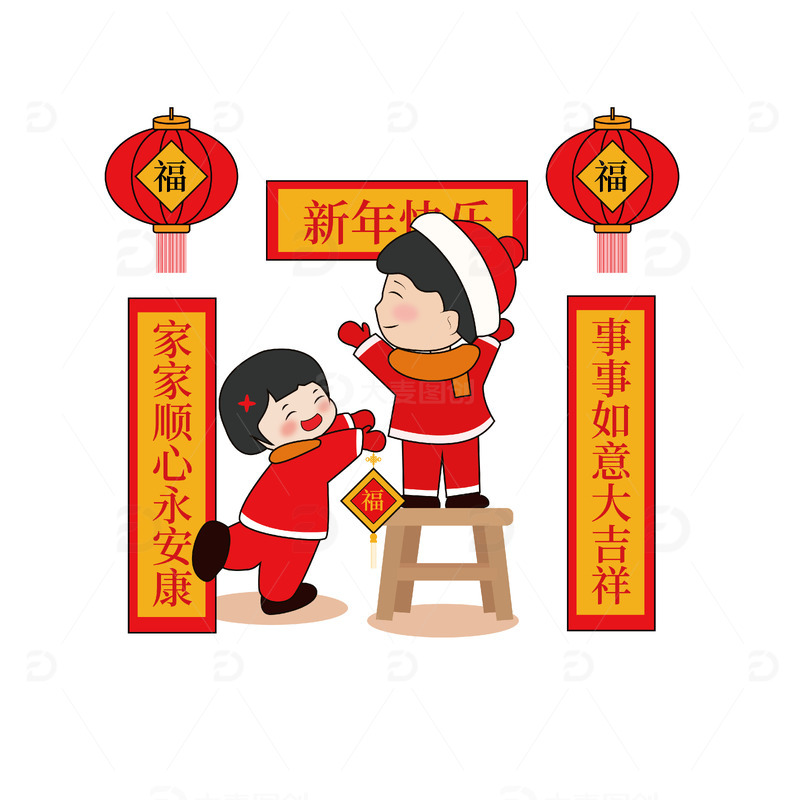 春节儿童挂春联灯笼场景