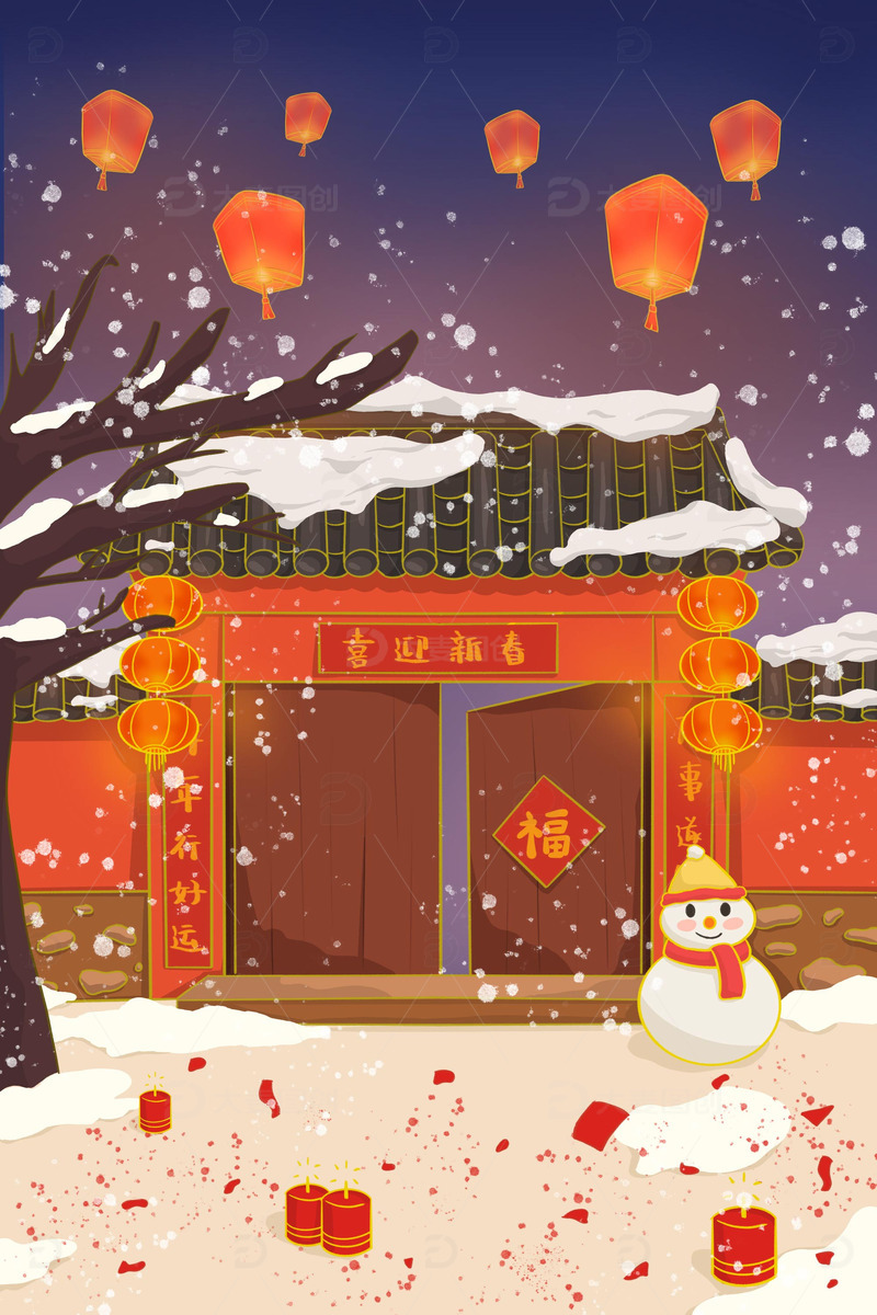 红色手绘国潮新年喜庆背景