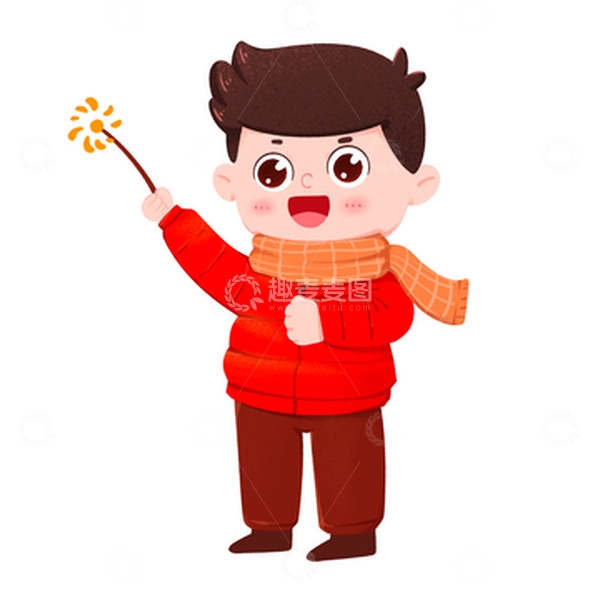 源文件下载【趣麦麦图】男孩新年元旦玩烟花免抠元素