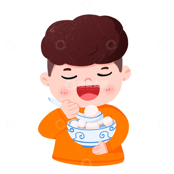 源文件下载【趣麦麦图】-男孩新年吃汤圆免抠元素