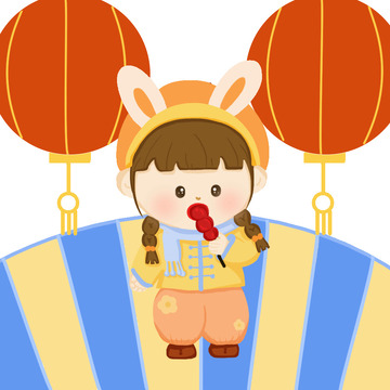 红色扁平风吃糖葫芦的戴兔帽子的小女孩