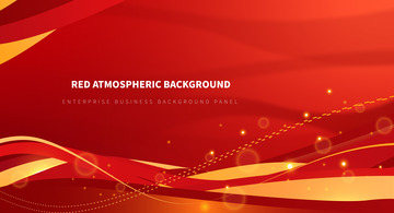 红色简约大气丝带线条几何海报背景