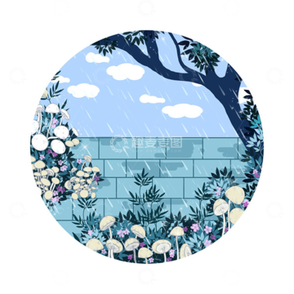 源文件下载【趣麦麦图】蓝色小清新雨天花园手绘元素