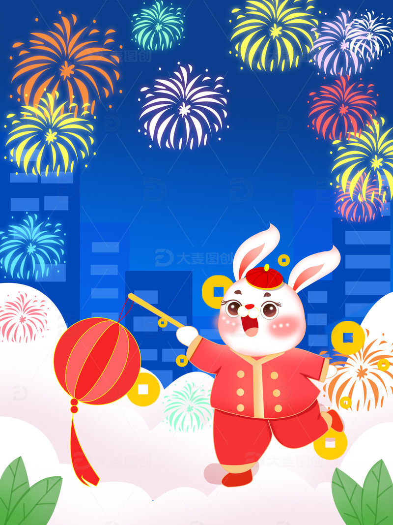 蓝色大气中国风春节传统节日海报背景