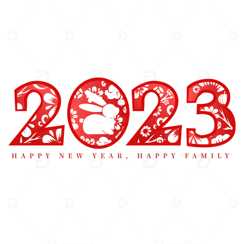 红色中国风传统国潮兔年剪纸窗花字体