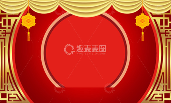 源文件下载【趣麦麦图】古典风格金色幕布拱门春节背景