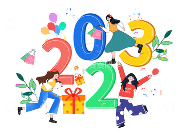 源文件下载【趣麦麦图】2023兔年新年元旦气球扁平人物插画