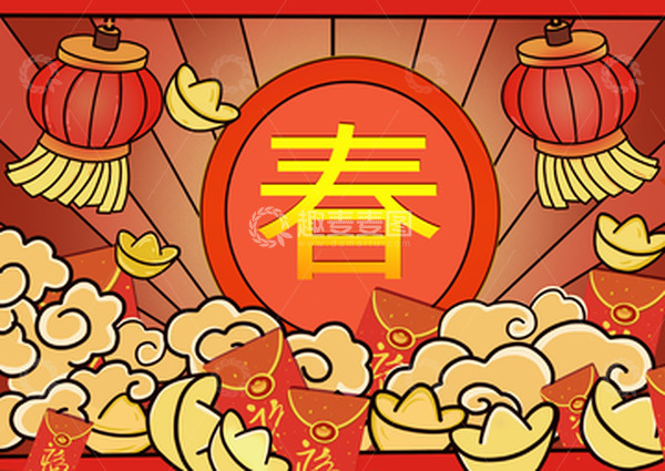 源文件下载【趣麦麦图】国潮元素春节背景