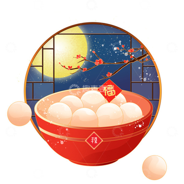 源文件下载【趣麦麦图】红色卡通元宵纳福元宵节汤圆手绘图