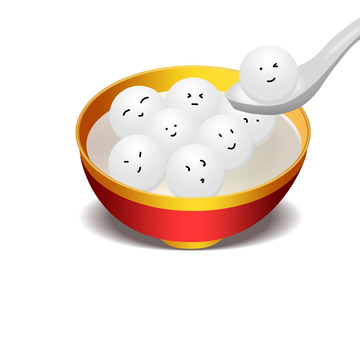 元宵节快乐汤圆