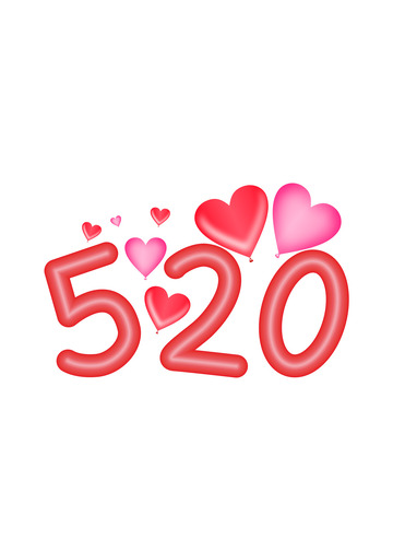 520字体元素