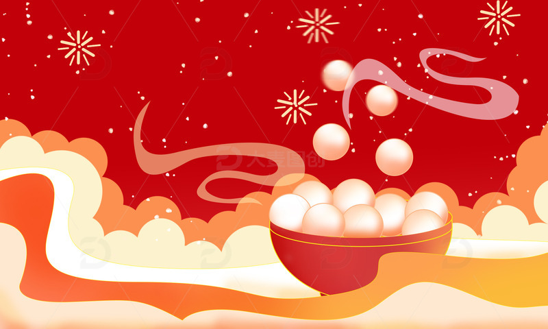 源文件下载【趣麦麦图】元宵节红色汤圆祥云banner背景