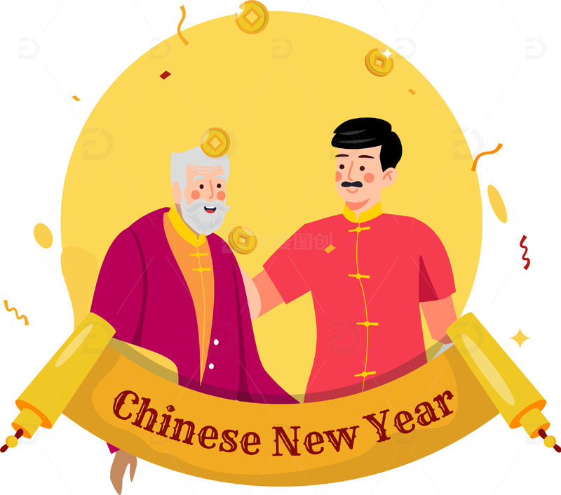 春节冬天小年除夕插画新年快乐