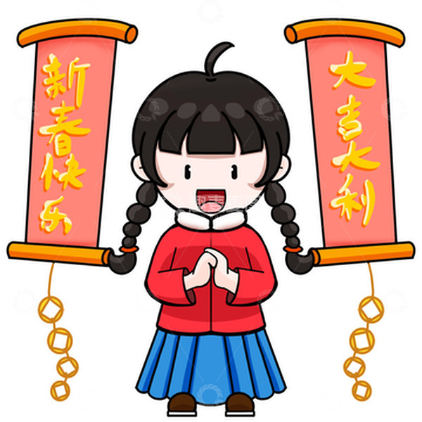 源文件下载【趣麦麦图】红色拜年少女人物元素喜庆祝福