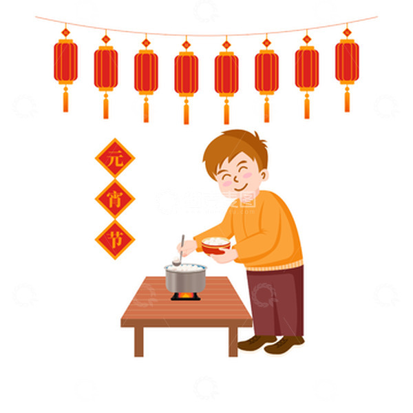 源文件下载【趣麦麦图】元宵节煮汤圆元素