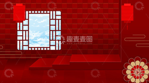 源文件下载【趣麦麦图】红色春节场景搭建