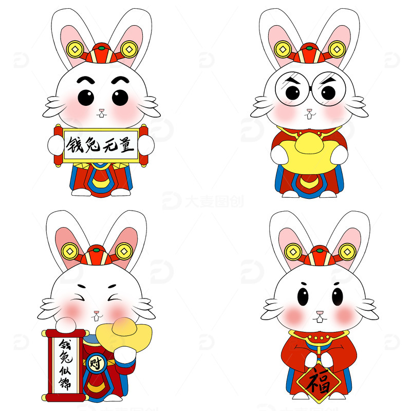 源文件下载【趣麦麦图】新春元旦财神兔子