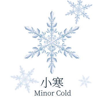 冰晶雪花小寒手绘图