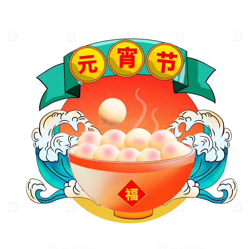 源文件下载【趣麦麦图】手绘元宵节国潮中国风插画海报素材