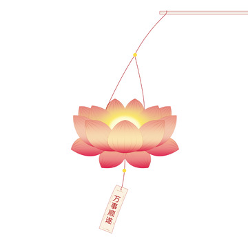 粉色卡通手绘元宵节莲花灯