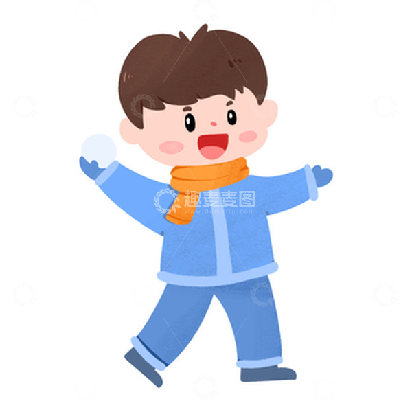 源文件下载【趣麦麦图】大寒小寒冬天打雪仗男孩手绘图