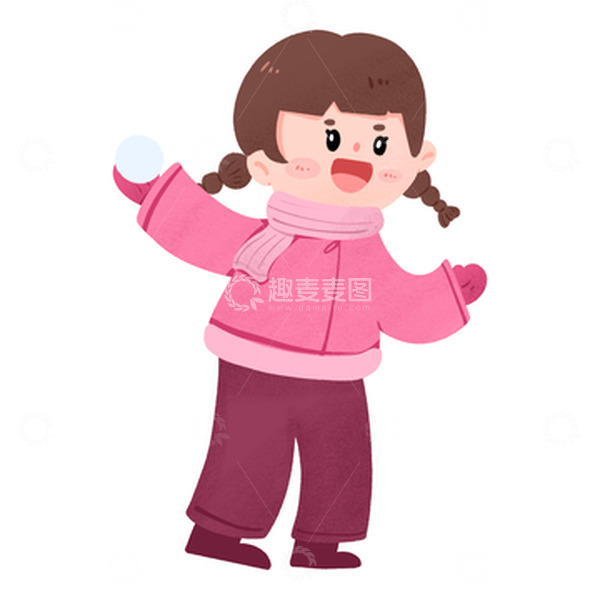 源文件下载【趣麦麦图】大寒小寒冬天打雪仗女孩手绘图