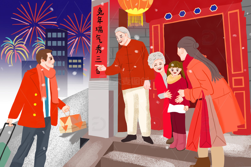 冬季春节一家人团聚