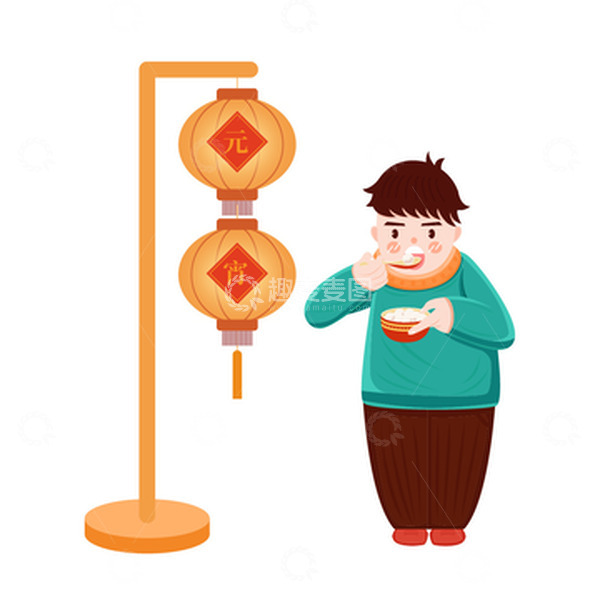 源文件下载【趣麦麦图】元宵节吃汤圆元素