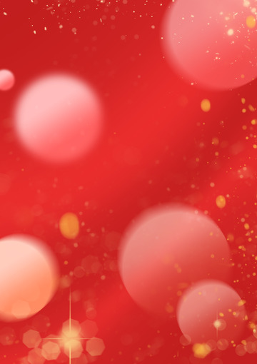 红色新年喜庆光影圆点背景