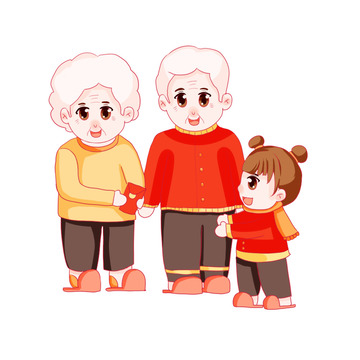 拜年爷爷奶奶老人孩子过年红包压岁钱