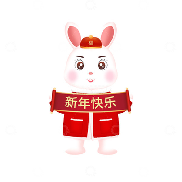 源文件下载【趣麦麦图】喜庆兔子新年快乐新年兔生肖