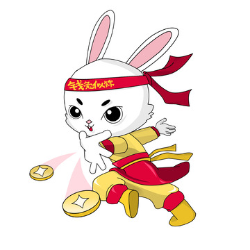 卡通春节元旦中国风钱兔似锦兔子铜币手绘