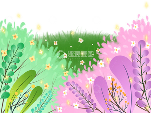 源文件下载【趣麦麦图】小清新植物元素