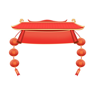 红色喜庆春节促销标题栏年货节国风标题