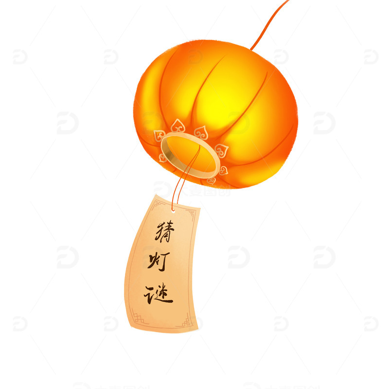 源文件下载【趣麦麦图】手绘发光灯笼元宵节猜灯谜元素