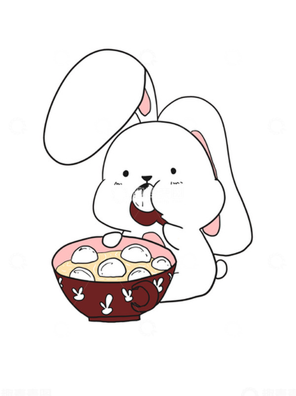 源文件下载【趣麦麦图】元宵可爱兔子吃汤圆