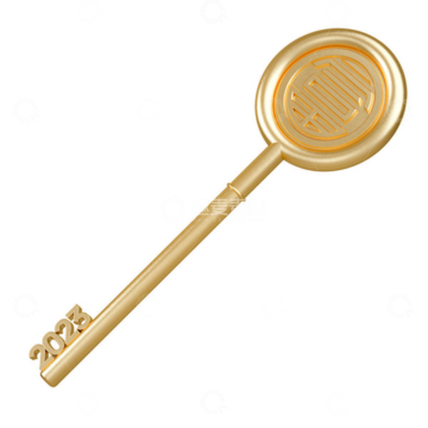 源文件下载【趣麦麦图】财富钥匙2023新年3d立体装饰元素