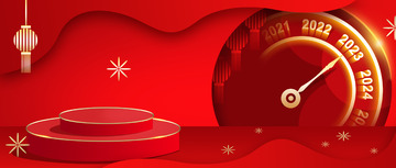 2023兔年红色产品促销背景