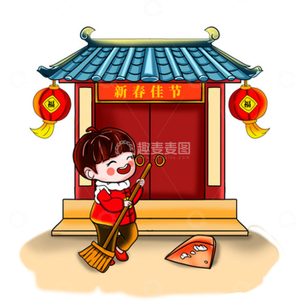 源文件下载【趣麦麦图】手绘新年除夕小年红色插画元素