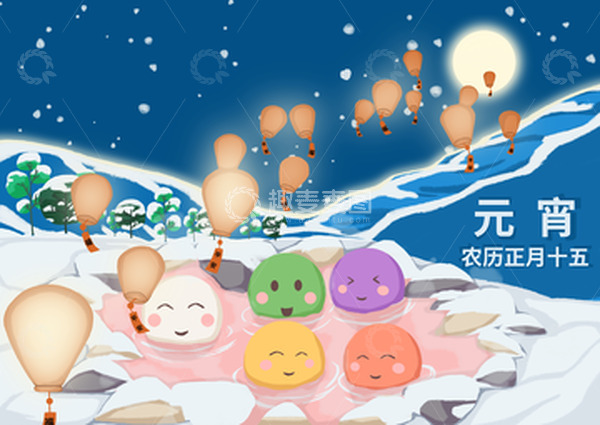 源文件下载【趣麦麦图】蓝白色小清新元宵节插画