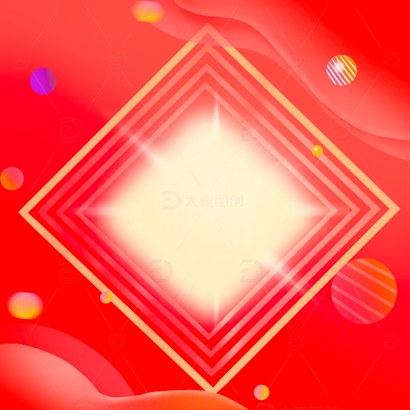 红色活动电商促销海报背景