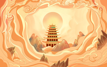 黄色手绘敦煌国潮风建筑塔祥云插画背景