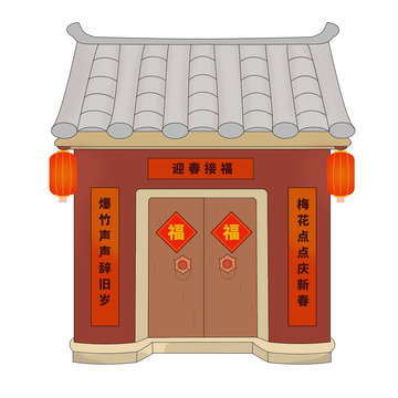 过年春节贴对联手绘扁平图