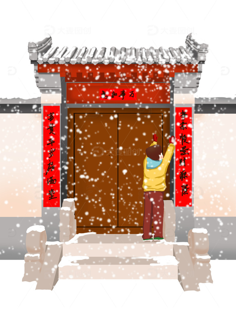 中国风手绘除夕过年贴春联