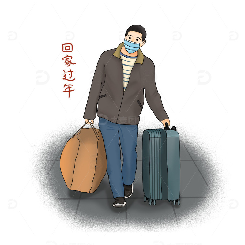 回家过年 工人人物物插画
