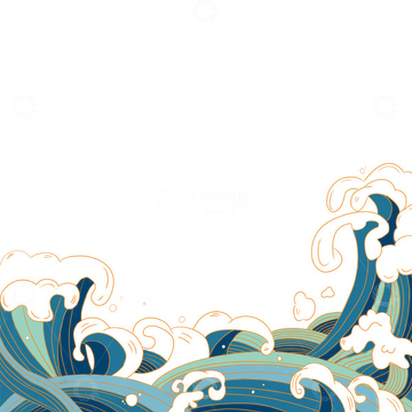 源文件下载【趣麦麦图】原创蓝色国潮风海浪设计元素